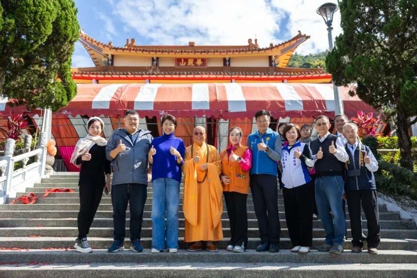 國姓鄉清德寺歲末聯歡盛會　祥獅獻瑞迎新春　春聯墨寶傳祝福