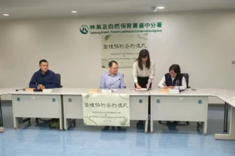林業保育署台中分署與工會簽署首份團協　中市府見證勞資和諧里程碑