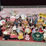 年前逛市集買伴手禮　300名免費DIY 　「2026豐原糕餅手作嘉年華」1/31博愛街熱鬧登場