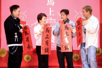 天團玖壹壹為台中揮毫馬年春聯　盧市長公布三大彩蛋力讚「隱藏版書法家」