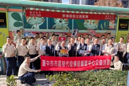 化身城市守護者　中市替代役公益服務2,788件全國第一　民政局長：持續擴大公益影響力