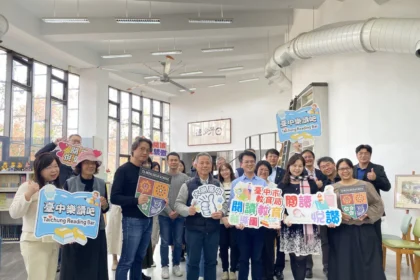 讓閱讀點亮學習心靈！　中市「閱讀教育輔導團」客製化深耕校園 打造優質閱讀環境