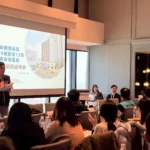 台中首件公辦都更邁關鍵一步 　「豐原車站公辦都更案」招商說明會圓滿落幕 公私攜手共塑山城新地標