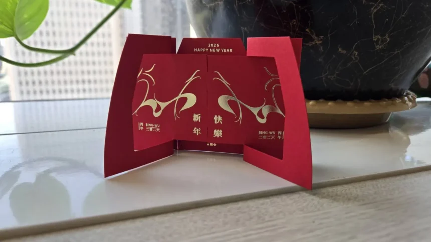 新春賀歲小紅包登場　盧市長祝市民家人「馬到金來」、迎向豐盛新一年