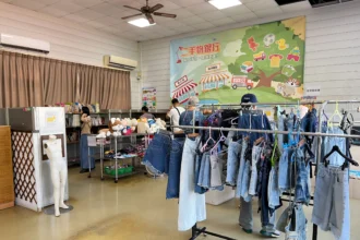 惜物迎新春、減碳過好年！　中市「二手物銀行」陪市民打造永續年節新風尚