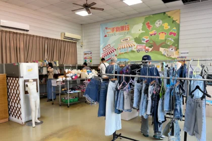 惜物迎新春、減碳過好年！　中市「二手物銀行」陪市民打造永續年節新風尚