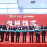 中台灣經濟新引擎啟動！　台中國際會展中心試營運盛況空前 吸引人潮近25萬人次、商機突破15億元