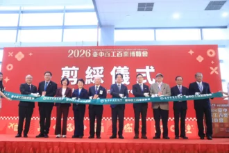 中台灣經濟新引擎啟動！　台中國際會展中心試營運盛況空前 吸引人潮近25萬人次、商機突破15億元