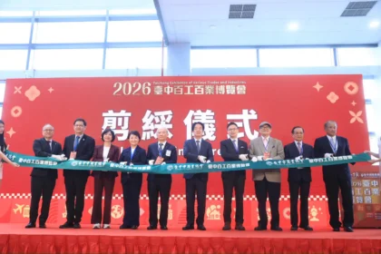 中台灣經濟新引擎啟動！　台中國際會展中心試營運盛況空前 吸引人潮近25萬人次、商機突破15億元
