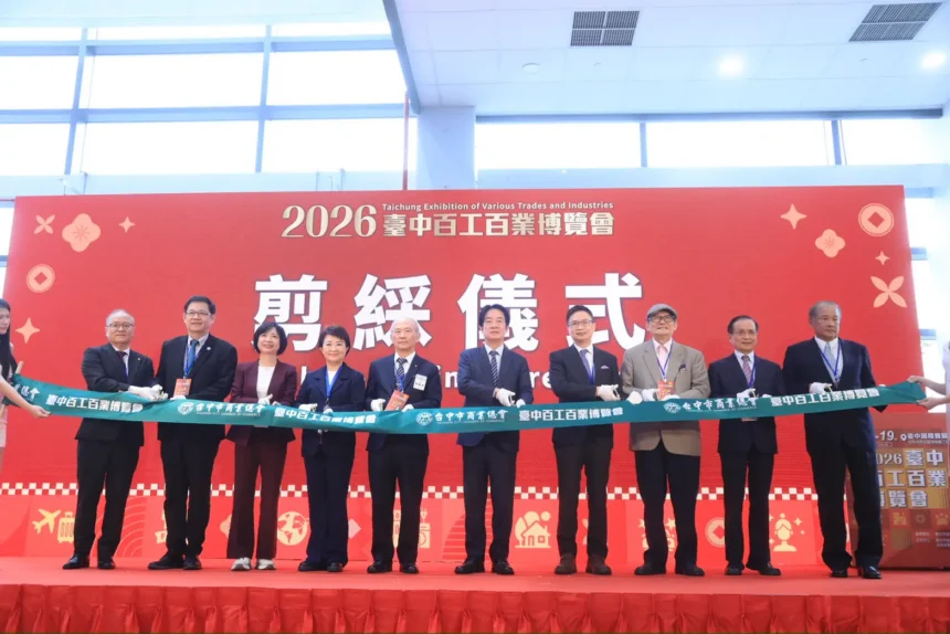 中台灣經濟新引擎啟動！　台中國際會展中心試營運盛況空前 吸引人潮近25萬人次、商機突破15億元
