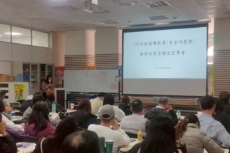 台中市勞工局辦理春安宣導會　守護住宿及餐飲業工作者職場安全