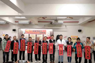 大安區客家迎春活動　中市客委會「人馬大興 出入平安」春聯祝市民新春愉快