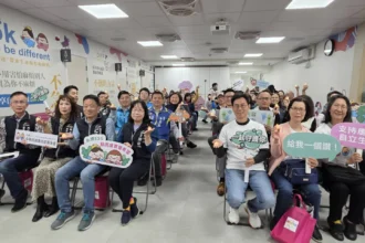 全國首創台中＋2！　國安好宅身障三合一服務啟用