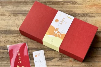 勞動部南分署力推在地品牌與遊程　打造春節送禮、走春新選擇