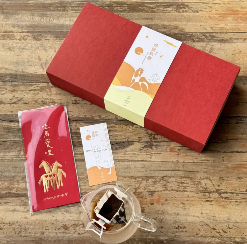 勞動部南分署力推在地品牌與遊程　打造春節送禮、走春新選擇