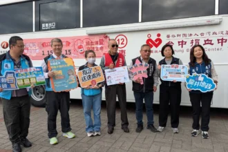 龍井地政串聯各界挺公益　捐血活動結合不動產防詐宣導