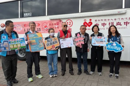 龍井地政串聯各界挺公益　捐血活動結合不動產防詐宣導