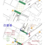 基隆中正路與正榮街口增設交通號誌　提升行人通行安全