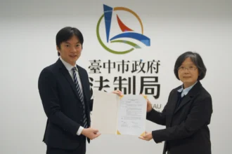 持續深化法學教育與實務交流　中市法制局與東海大學法律學院115年度續簽合作協議