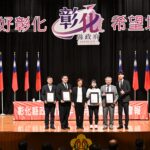 閃耀世界的彰化之光！參加第77屆iENA德國紐倫堡國際發明展　獲3金1銀佳績
