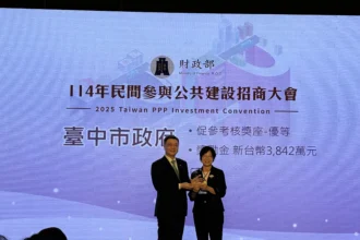 連續4年獲中央評比優等！　中市民參投資破113億元　公私協力打造高品質公共服務