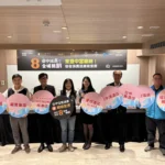 「台中Hi8」薆悅酒店總統套房得主出爐　觀旅局：持續帶動住宿消費熱度