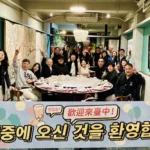 深化運動觀光國際交流！　韓國旅行業協會率團到台中體驗高爾夫旅遊