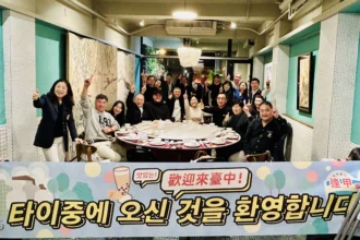 深化運動觀光國際交流！　韓國旅行業協會率團到台中體驗高爾夫旅遊