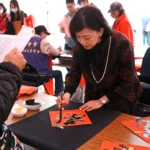 免費索取春聯年畫　台中孔廟駿馬呈祥迎春揮毫1/31登場