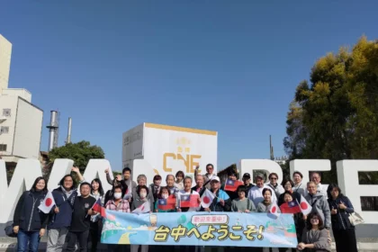 深化台日觀光交流！　山梨縣西湖觀光協會率團訪台中 共拓合作新契機