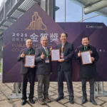 融合生態保育與生活美學　台中新光水資源回收中心榮獲「公共工程金質獎」！維運實力獲肯定