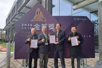 融合生態保育與生活美學　台中新光水資源回收中心榮獲「公共工程金質獎」！維運實力獲肯定