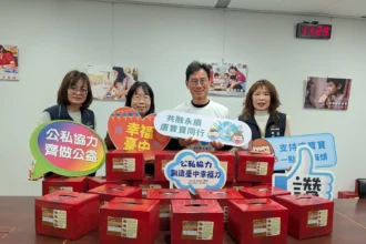 唐氏症基金會贈年菜　中市府：暖心傳愛陪伴弱勢家庭