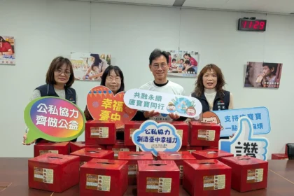 唐氏症基金會贈年菜　中市府：暖心傳愛陪伴弱勢家庭