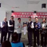 金質獎工程化為公益行動！　中市建設局北屯運動中心施工廠商捐救護車　助攻第一線救護量能