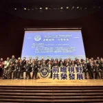 不動產聯盟高峰論壇台中登場　中市秘書長出席 盼公私部門對話創新局