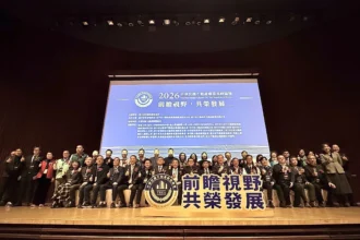 不動產聯盟高峰論壇台中登場　中市秘書長出席 盼公私部門對話創新局