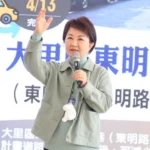 大里公墓華麗轉型！　中市府斥資逾5千萬打造仁化、仁德里活動中心 盧市長：獻給里民的新春禮物　