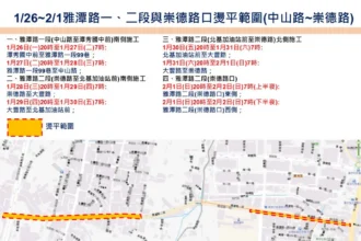 潭子區雅潭路人本改善最後階段！　 1/26-2/1夜間進行道路燙平施工