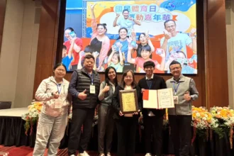 南投縣第9度榮獲「運動i臺灣」特優獎　邁向全民運動宜居城市