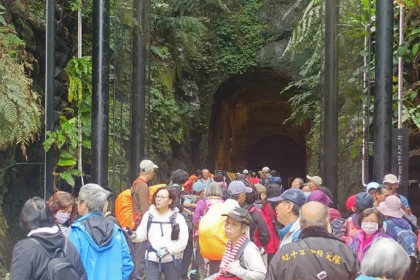 觀光熱度攀升引關注　基市跨局處研擬獅球嶺步道配套