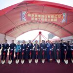 縣長翁章梁出席緯承實業股份有限公司　馬稠後新廠動土典禮