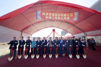 縣長翁章梁出席緯承實業股份有限公司　馬稠後新廠動土典禮