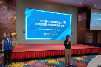 透過競賽激發創新思維　地理資訊黑客松競賽讓雲林在地服務更有溫度