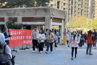 115學年度學科能力測驗17日登場　16日下午開放看考場　新北推出「學測應考應援影片」