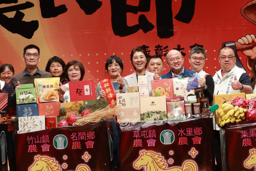 農民節表彰大會　縣長許淑華向農民致敬