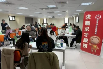 開春送就業大禮　北市多元產業招募1,432人