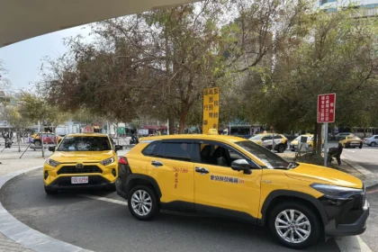 嘉義市春節計程車費率調整　2月13日至22日每趟加收50元