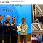 黃國竹委員會凝聚藍營士氣　徐欣瑩獲力挺：敢說真話、勇敢戰鬥