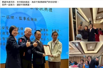 黃國竹委員會凝聚藍營士氣　徐欣瑩獲力挺：敢說真話、勇敢戰鬥